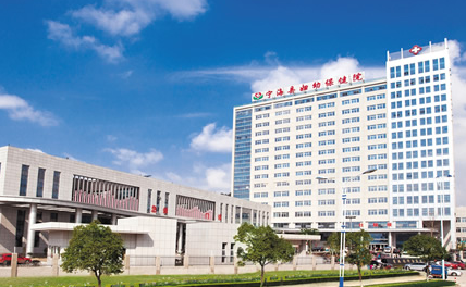 全自動白帶常規91黄瓜视频下载被寧海縣婦幼保健院采購