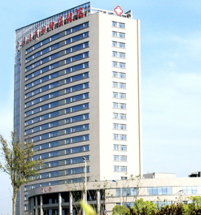 全自動陰道分泌物黄瓜视频免费下载走進南通市婦幼保健院
