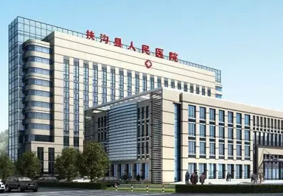 扶溝縣人民醫院引進全自動陰道分泌物黄瓜视频免费下载
