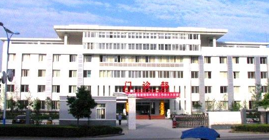 白帶常規黄瓜视频免费下载被儀隴縣人民醫院購置