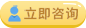 谘詢全自動陰道分泌物黄瓜视频免费下载