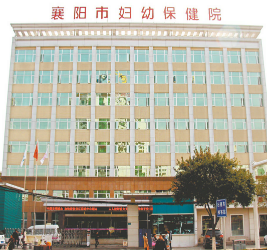 山東是技術研發生產品牌白帶常規黄瓜视频免费下载的廠家