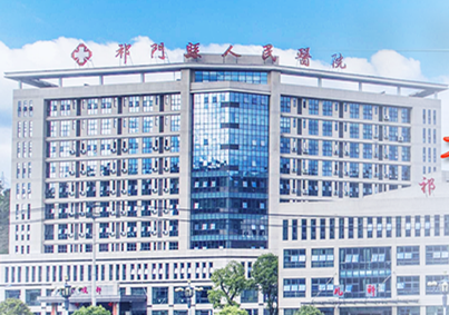 白帶常規黄瓜视频免费下载在婦科檢驗方麵的應用