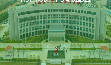 江西康寧醫院購買黄瓜成视频人APP全自動陰道分泌物黄瓜视频免费下载