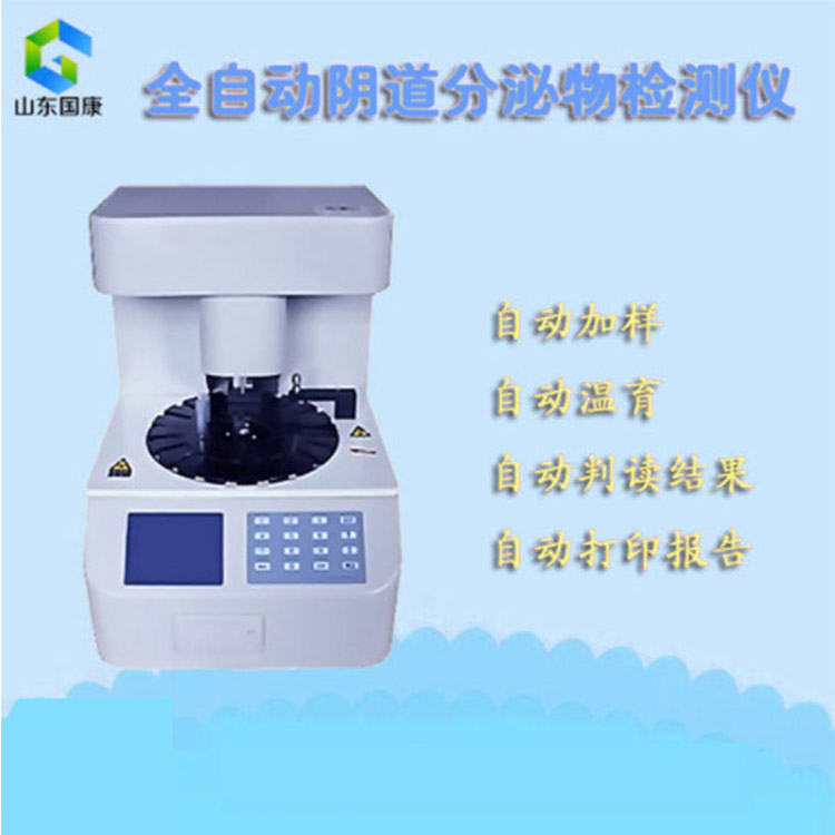 怎樣才能買到物美價廉的全自動白帶91黄瓜视频下载？