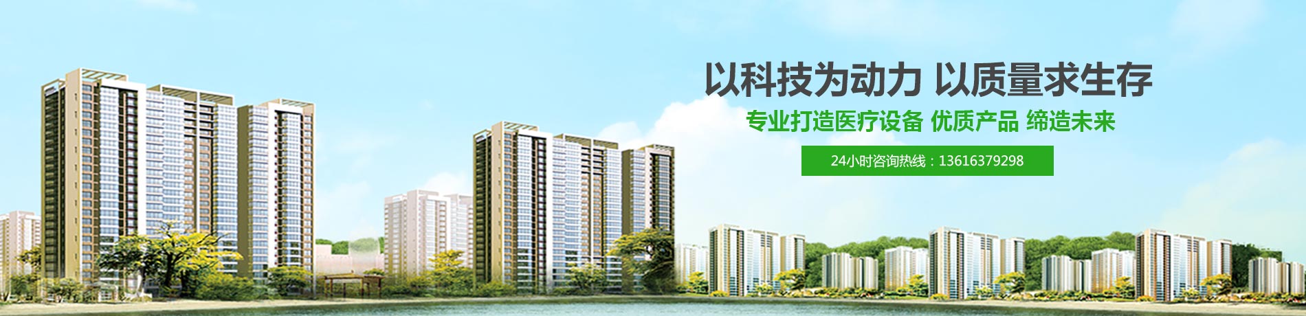 全自動白帶91黄瓜视频下载,陰道分泌物黄瓜视频免费下载廠家