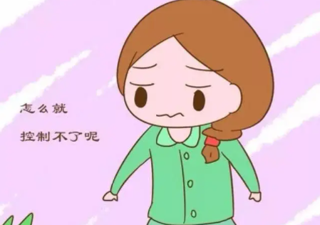 令人尷尬的產後尿失禁是怎麽回事？白帶黄瓜视频免费下载廠家詳細介紹