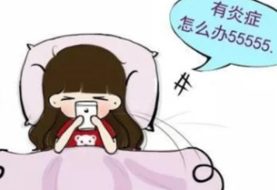 難言之隱不可忽視，全自動白帶91黄瓜视频下载與您一起了解瘙癢背後的真相