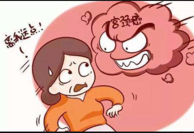 陰道分泌物黄瓜视频免费下载廠家提示女性感染HPV並不等於患上宮頸癌