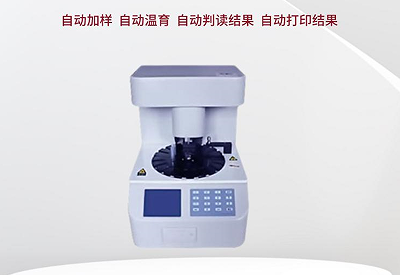 白帶黄瓜视频免费下载廠家答疑患上婦科疾病會影響懷孕嗎