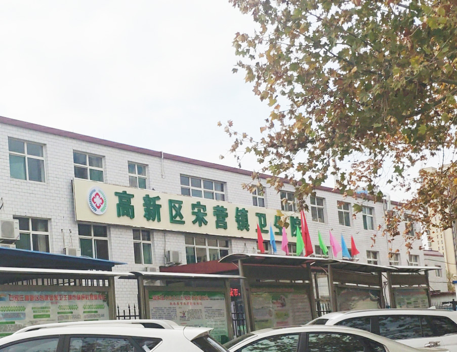 全自動婦科白帶分泌物黄瓜视频免费下载在河北石家莊高新區宋營鎮衛生院裝機培訓