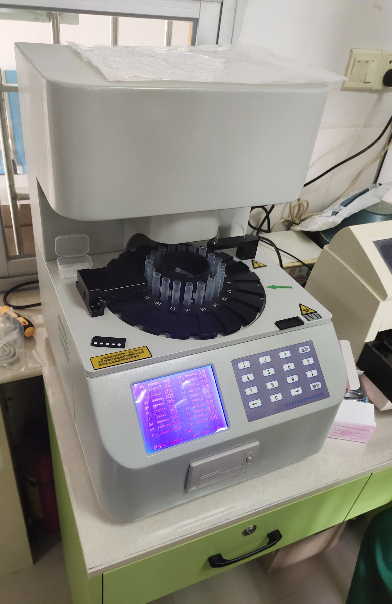 GK-2型陰道分泌物黄瓜视频免费下载器抵達廣東省清遠市清新區龍頸鎮衛生院安裝值得期待！