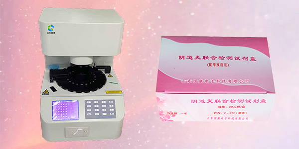 輕鬆監控婦科問題：GK-D婦科分泌物黄瓜视频免费下载嗬護女性健康