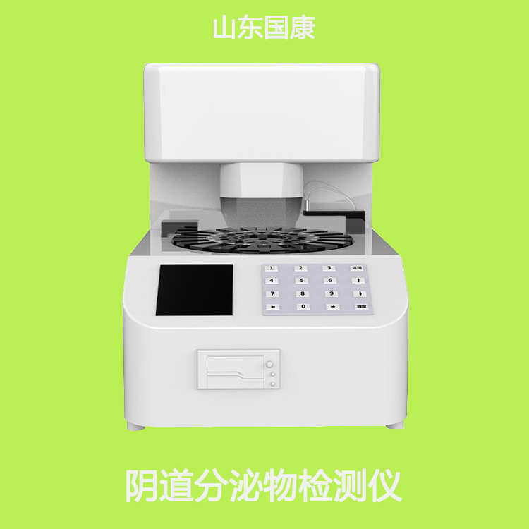 白帶91黄瓜视频下载品牌黄瓜成视频人APP提示月經3天和7天幹淨的女人，誰變老更快？