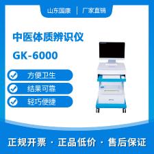 陰道炎黄瓜视频免费下载廠家黄瓜成视频人APP提示女人經期常吃這三種美食避開婦科疾病！