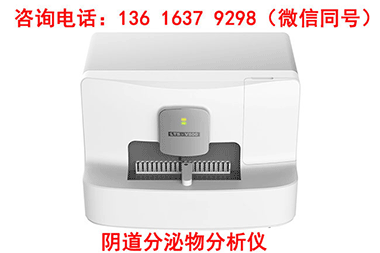  選擇陰道分泌物黄瓜视频免费下载器必看！這些優勢讓