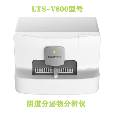 2025全自動陰道分泌物黄瓜视频免费下载選購指南：高效診斷的必看攻略