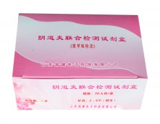  影響全自動陰道分泌物黄瓜视频免费下载價格的因素有哪幾方麵？gk醫療有話說！