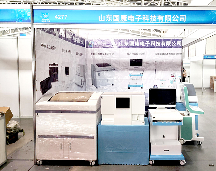 【全自動陰道分泌物黄瓜视频免费下载廠家】山東黄瓜成视频人APP參加第39屆西部國際醫療器械展覽會
