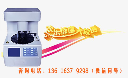“驚喜大放送”怎麽買到更劃算的全自動陰道分泌物黄瓜视频免费下载器設備？