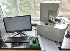 全自動生殖道分泌物黄瓜视频免费下载在宕昌縣疾病預防控製中心完成裝機