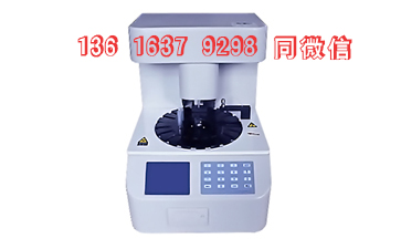  陰道分泌物常規黄瓜视频免费下载器