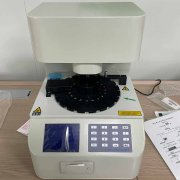 全自動婦科白帶91黄瓜视频下载檢測分析黴菌性陰道炎傳染性強嗎？