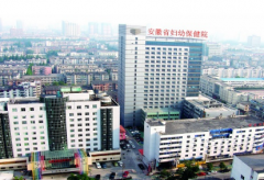 9月初！安徽某婦幼保健院引進全自動白帶常規黄瓜视频免费下载器設備
