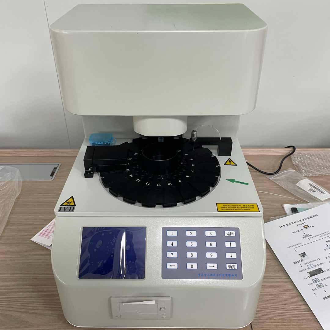 婦科陰道炎黄瓜视频免费下载器廠家提醒女性堅持泡水喝，消炎滅菌，遠離婦科炎症