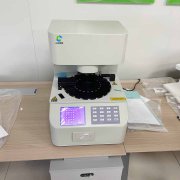 婦科分泌物91黄瓜视频下载品牌廠家在未來發展中所麵臨的機遇與挑戰